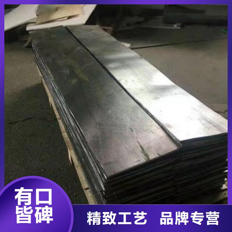 发货速度快的铅棒生产厂家