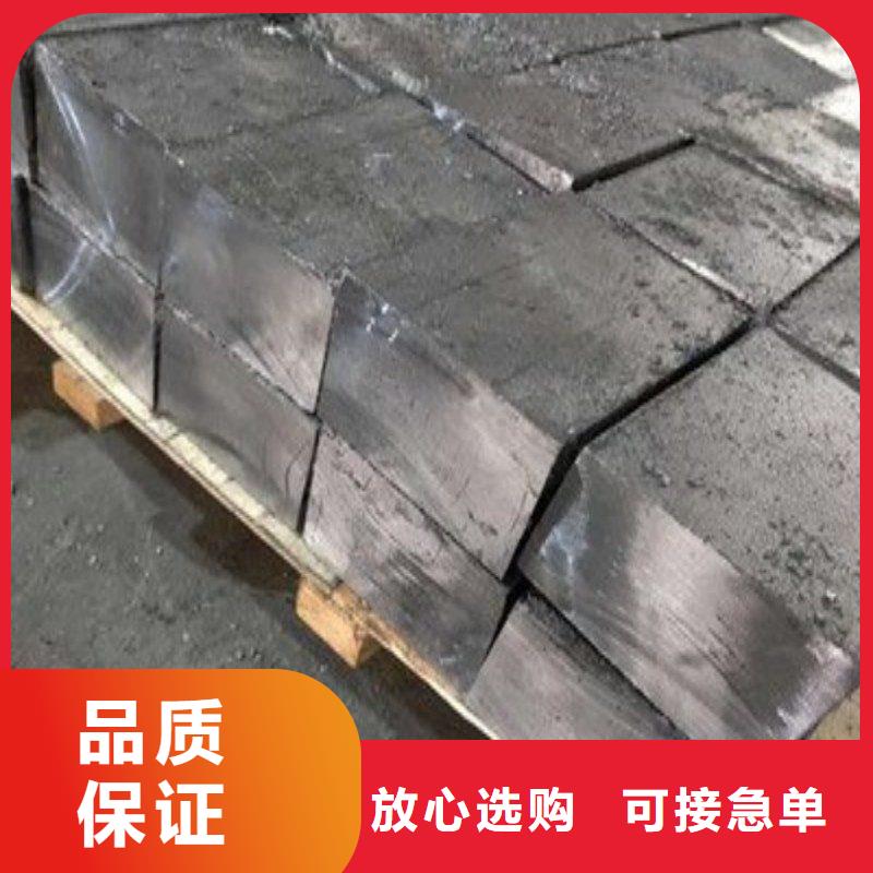 铅板做工精细