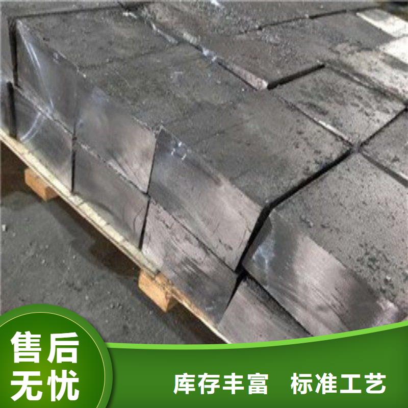 铅板高品质现货销售