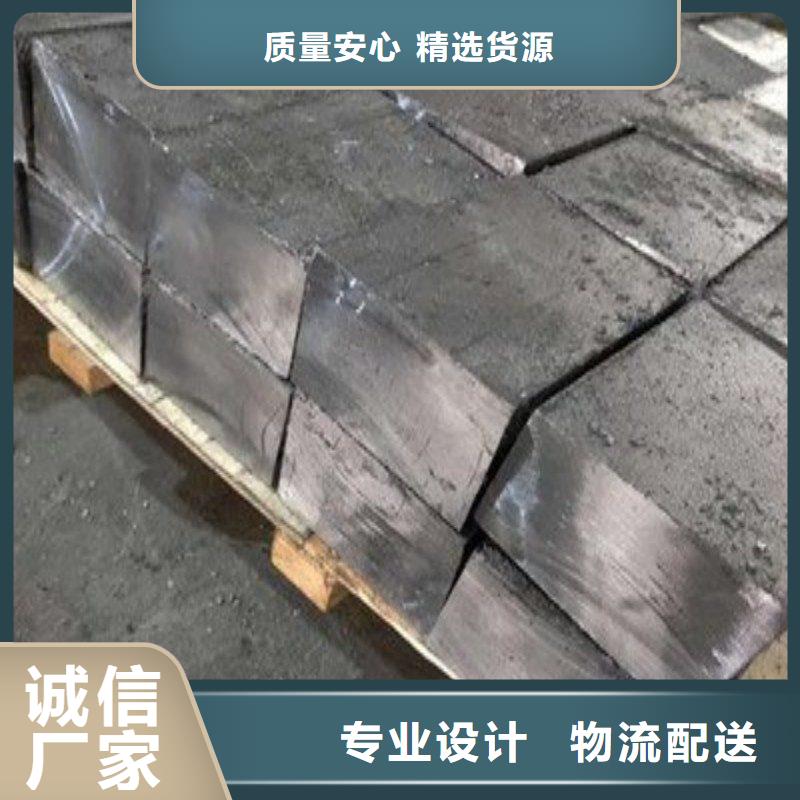 铅板现货快速采购