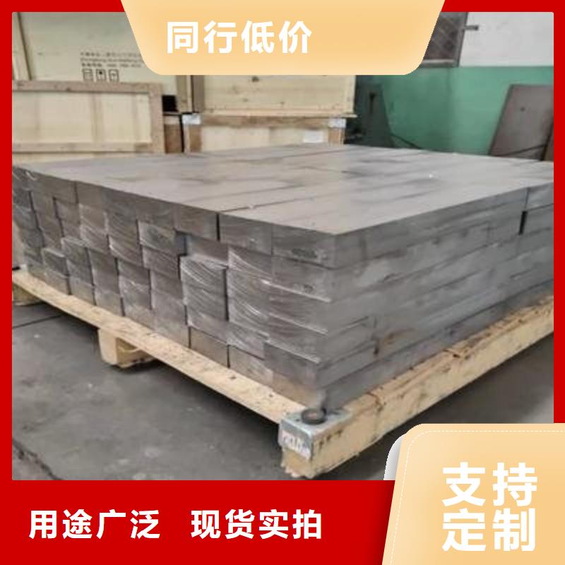 医用铅板低价保真