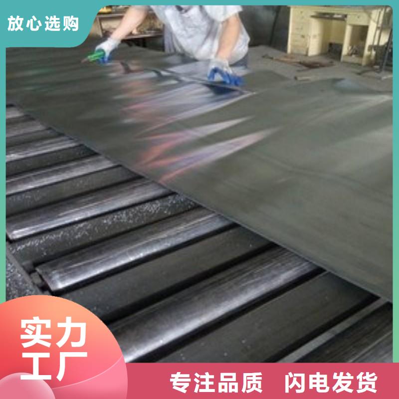 铅板支持定制