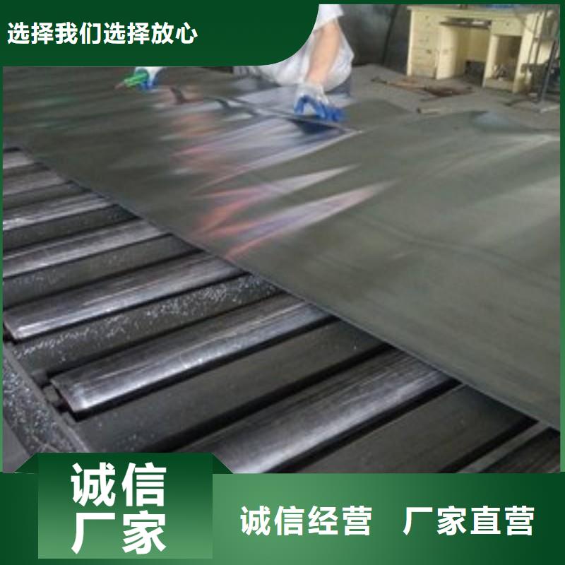 铅板实力见证