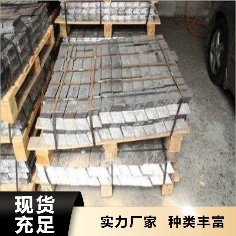 铅板源头把关放心选购