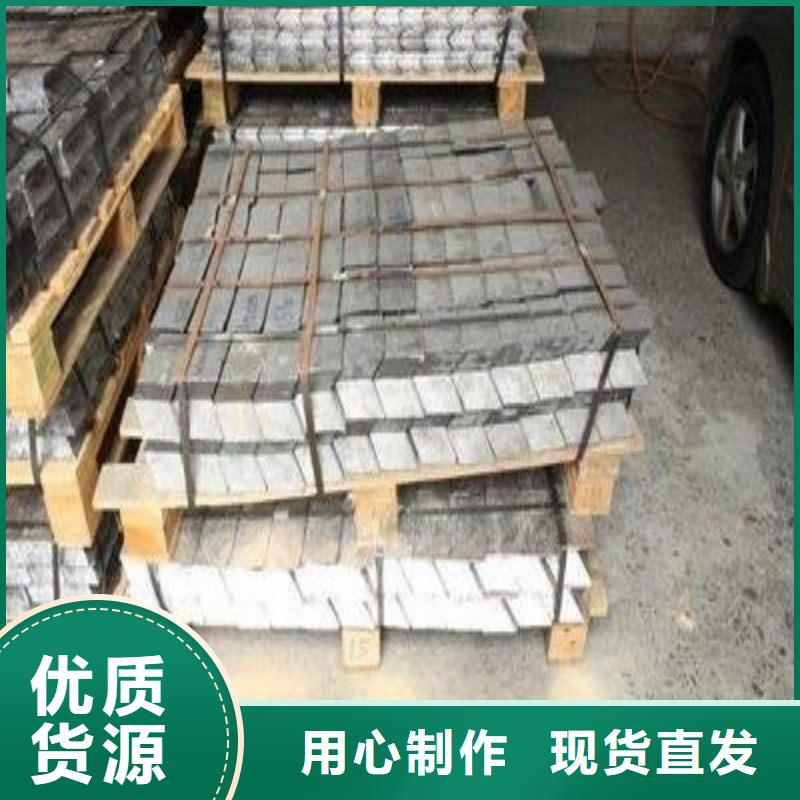 铅板实力厂家