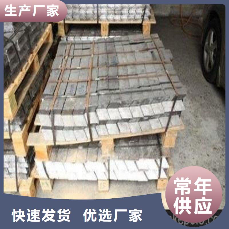 铅板详细参数