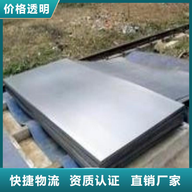 铅板厂家直营