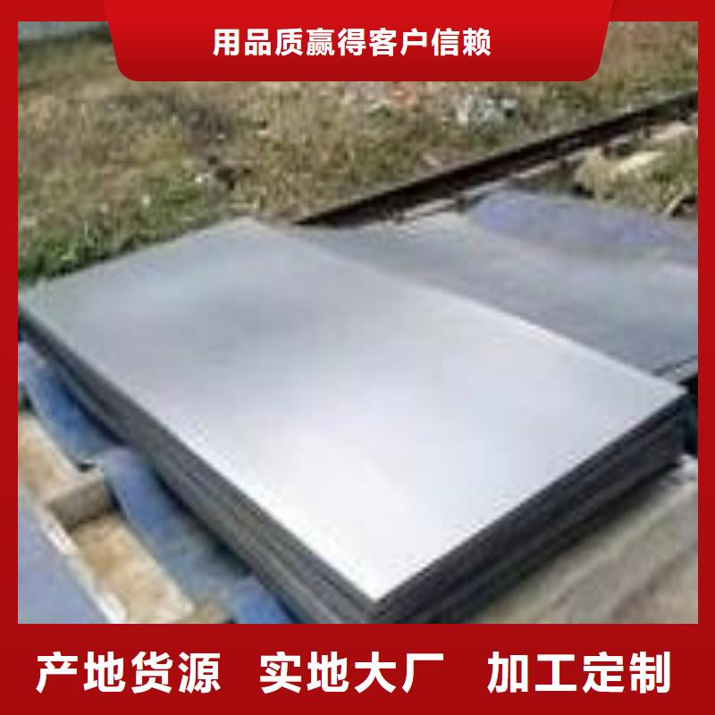 铅板工厂直销