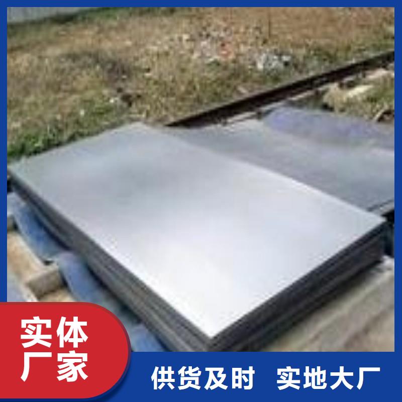 铅板现货