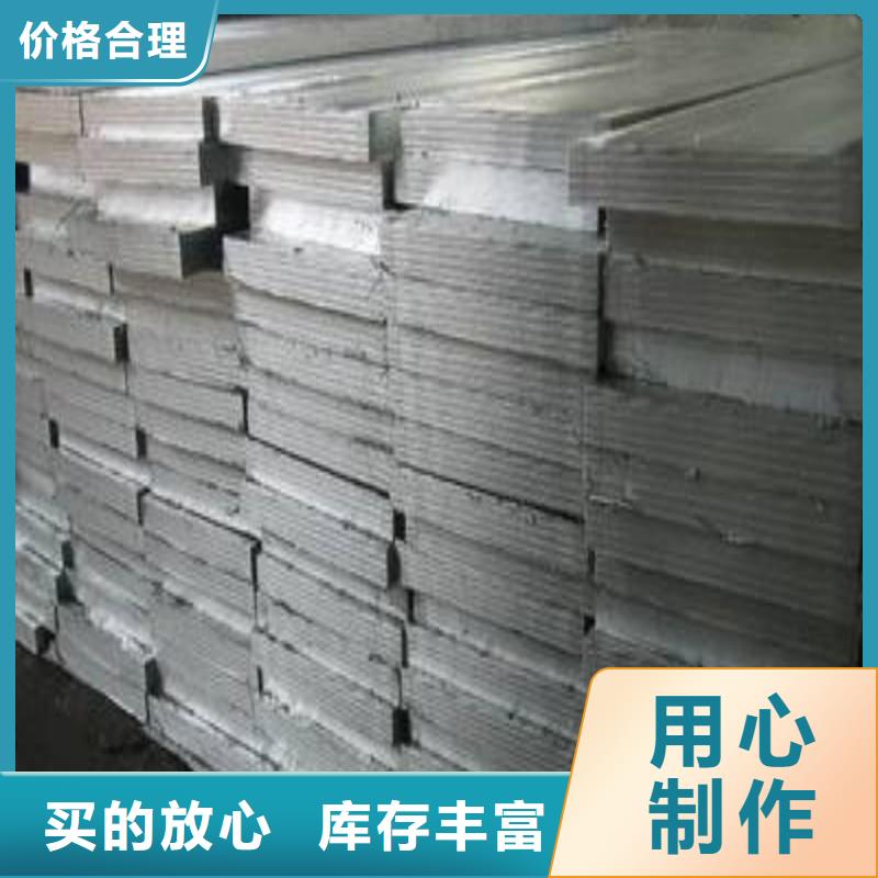 铅丝出口品质