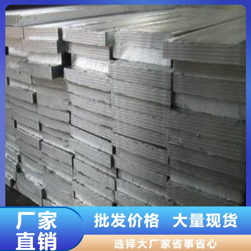 铅板专注生产N年