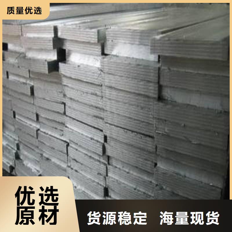 铅板严格把关质量放心