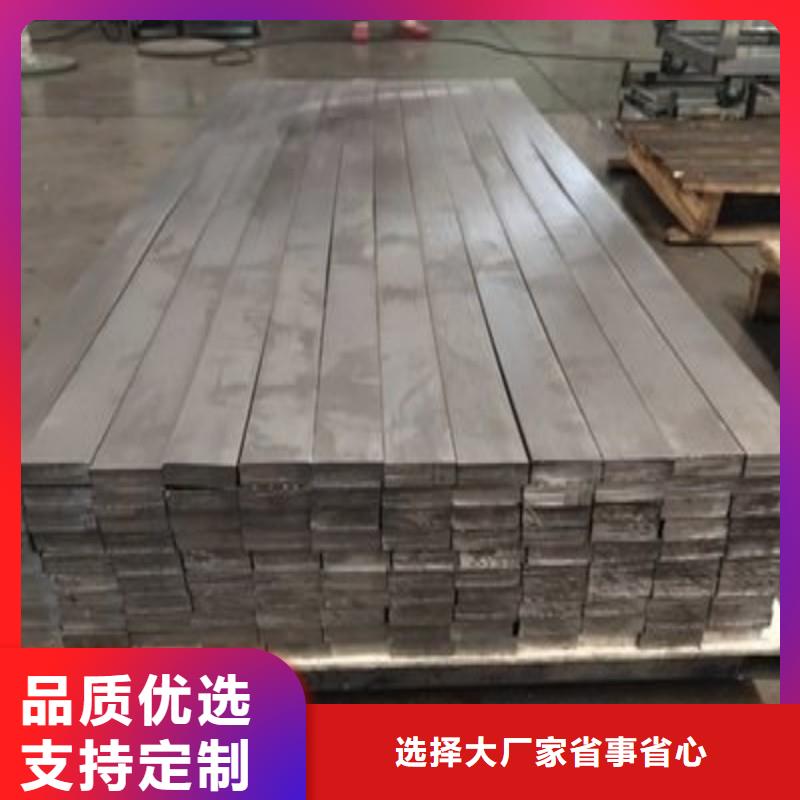 铅板合作共赢