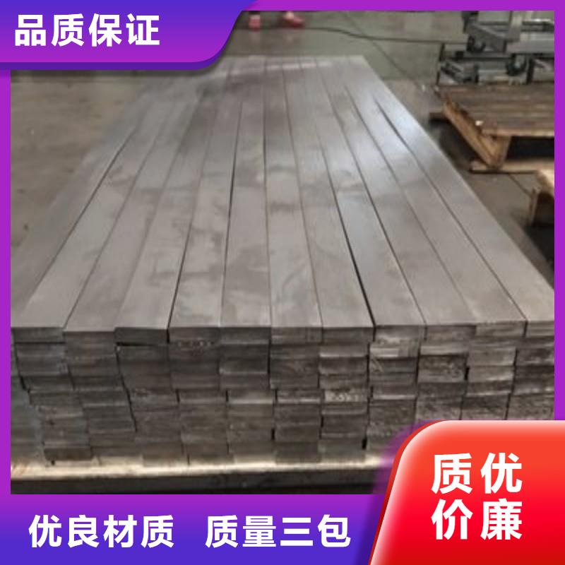 铅板快速物流发货