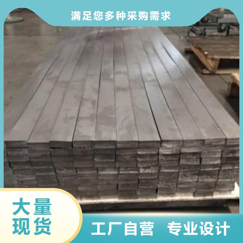 铅板一手货源源头厂家