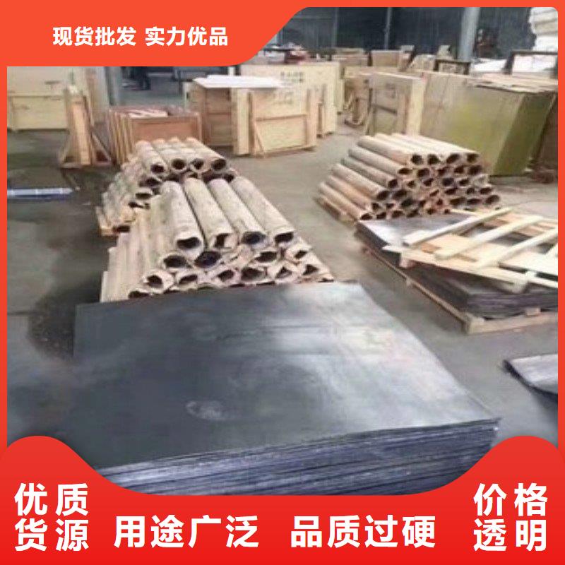 铅板严格把关质量放心