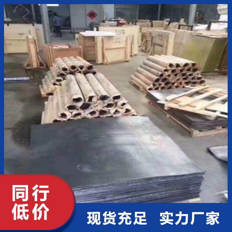 铅板检验发货