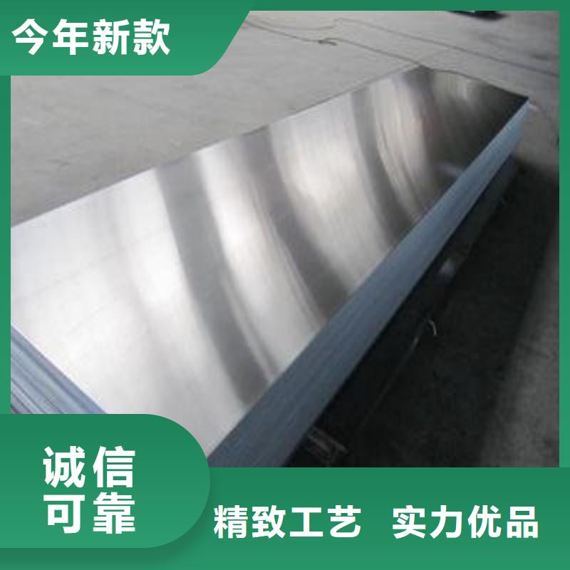 铅板订购