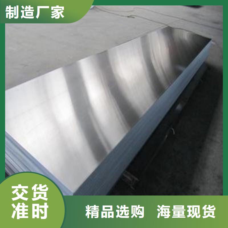 铅板选择大厂家省事省心