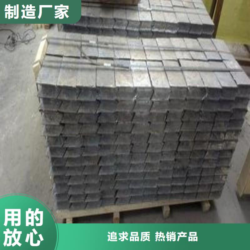 铅板一站式厂家