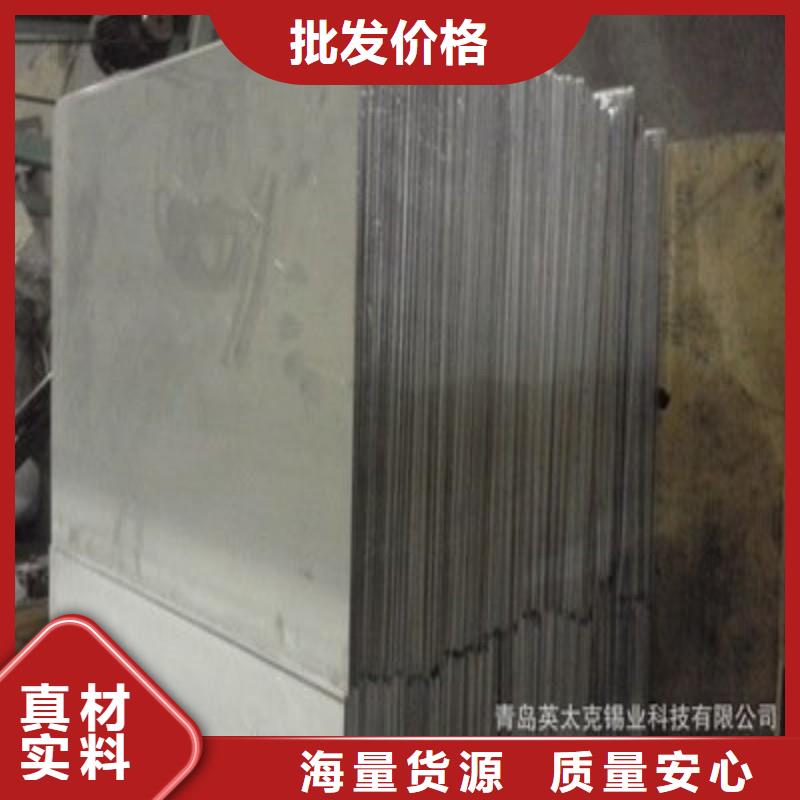 铅板品质优良