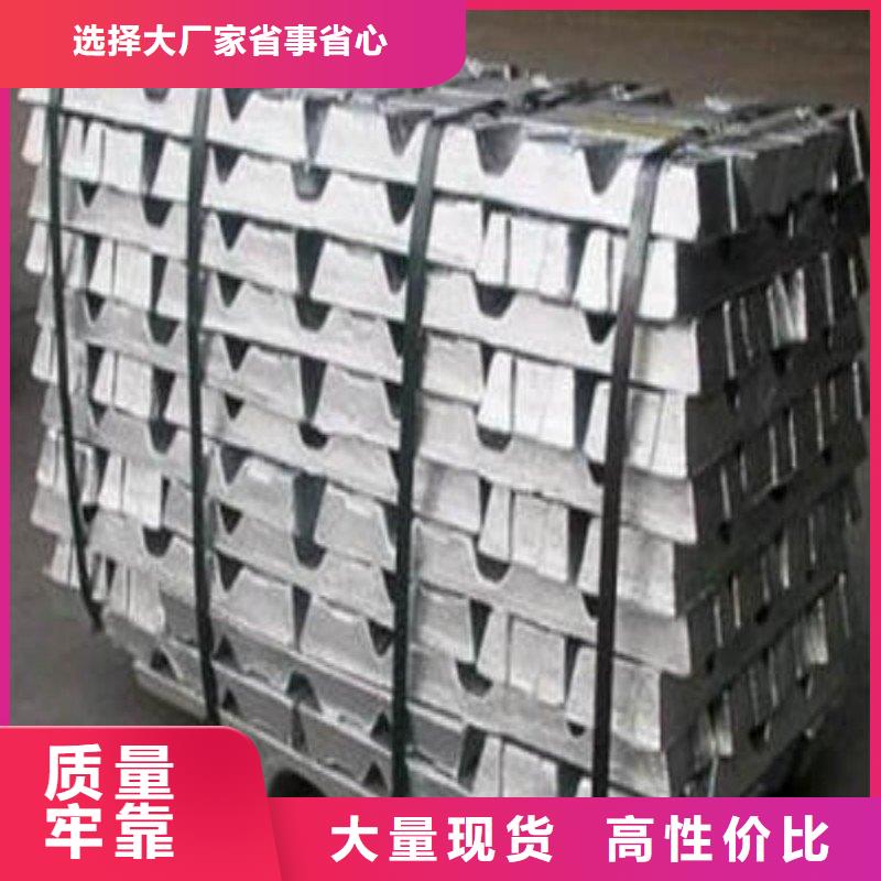 医用铅板公司发货快