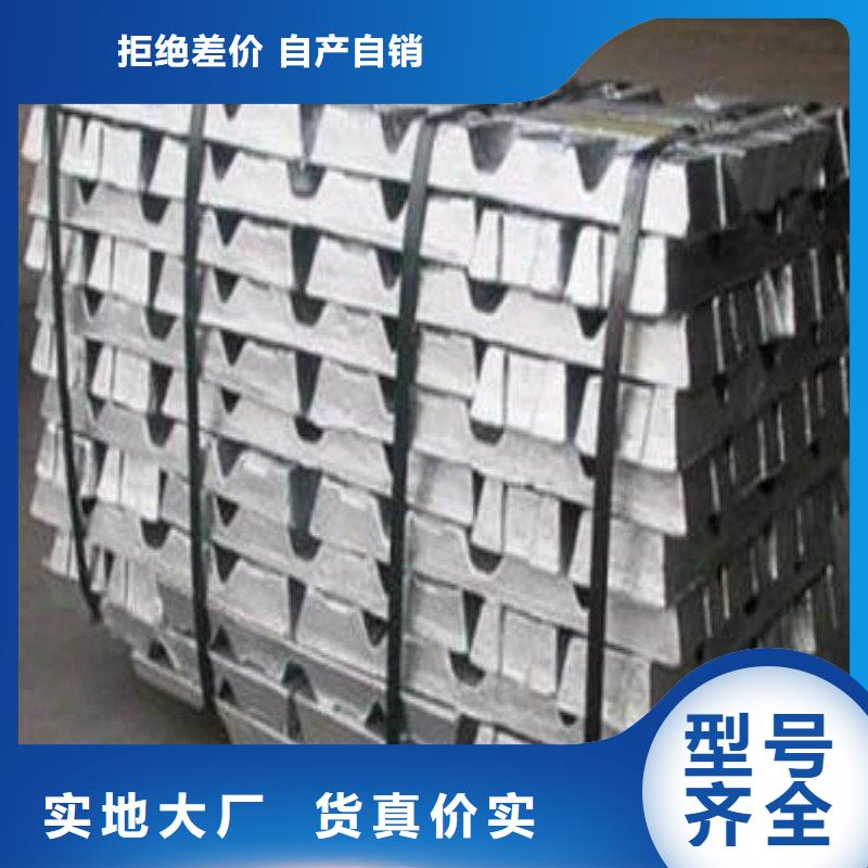 铅板好品质售后无忧