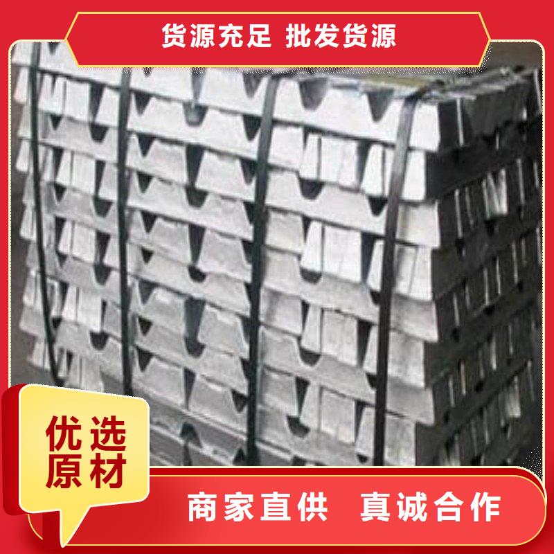 铅板厂家案例