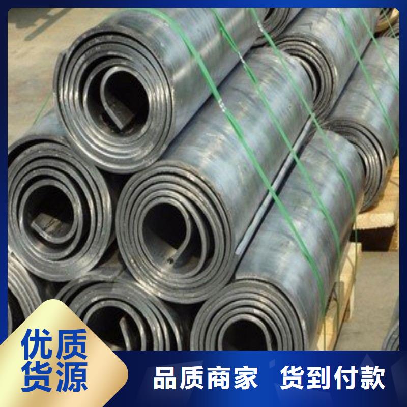 铅板专注细节更放心
