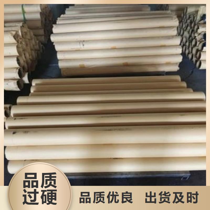 出口铅板合格才发货