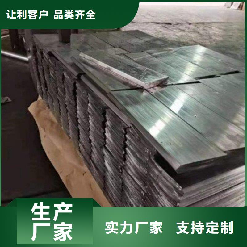 铅板从源头保证品质