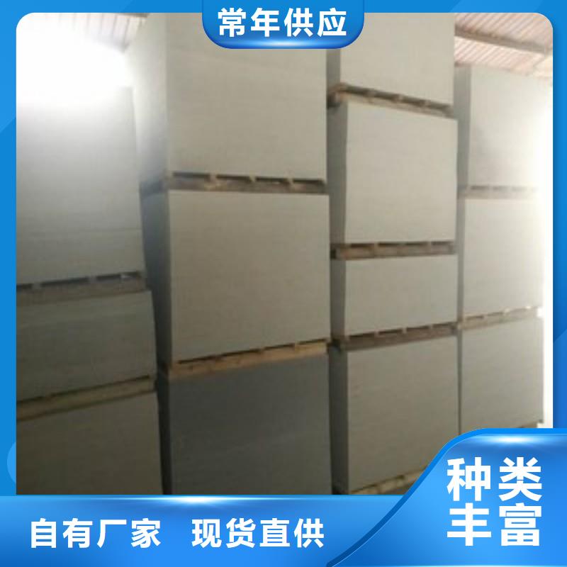 铅板实体厂家