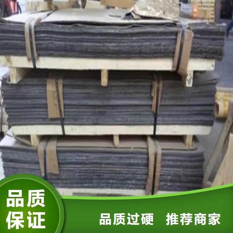 铅板价格实惠工厂直供
