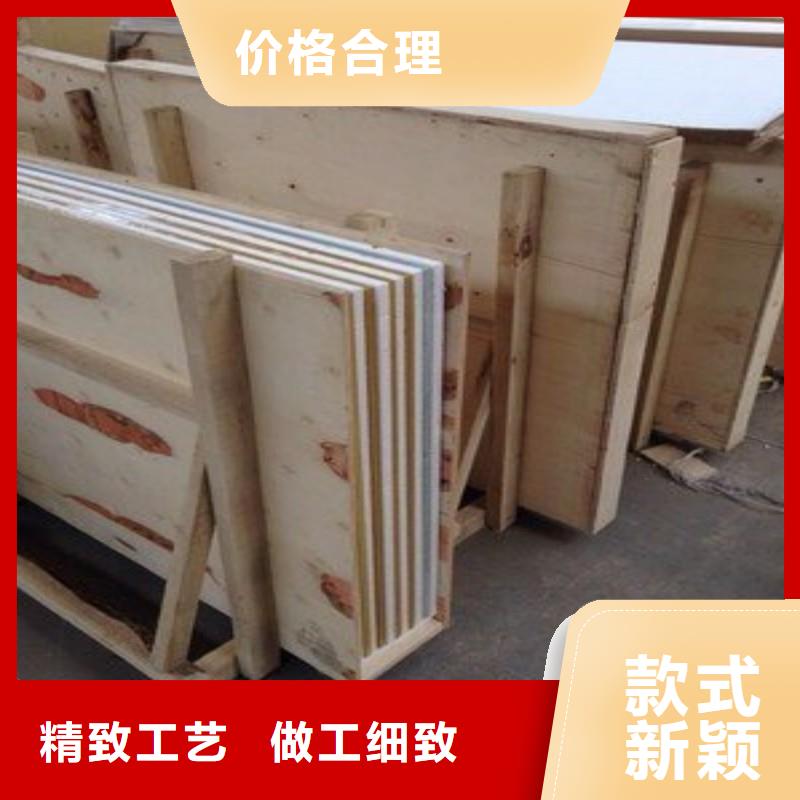 2025欢迎访问##X射线防护铅板##实体厂家
