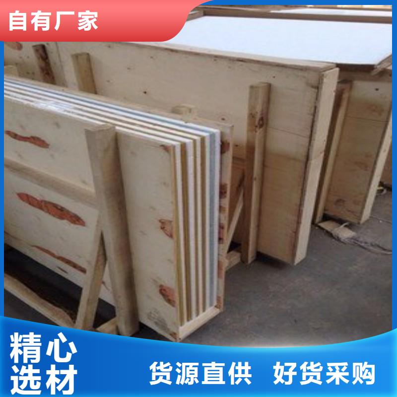 铅板源头厂家供应