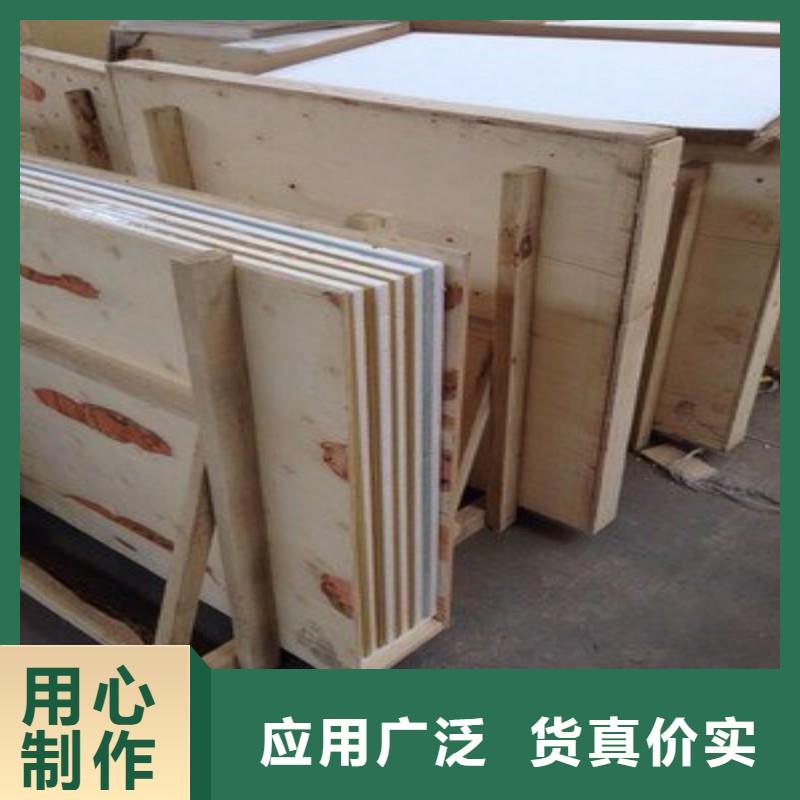 铅板厂家采购