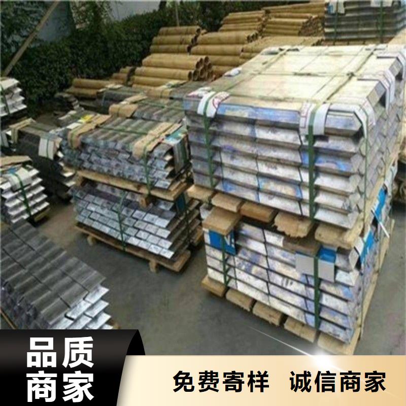 铅板自主研发