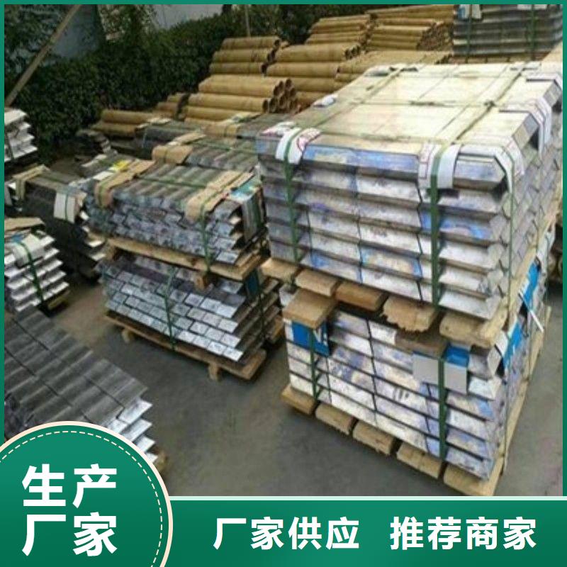 铅板通过检测