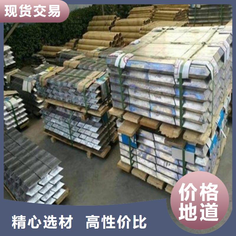 铅板厂家精选