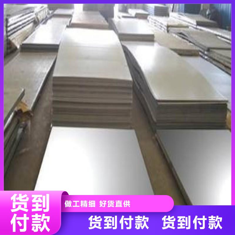 铅板免费询价