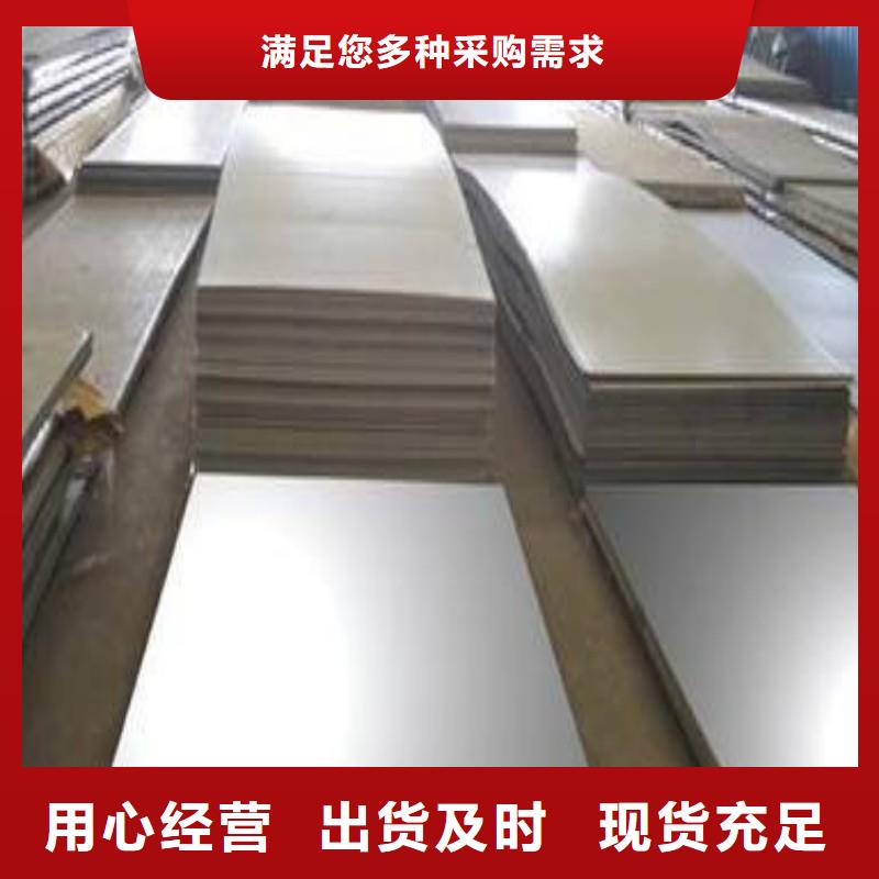 可定制的出口铅板实体厂家