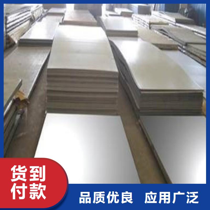 铅板诚信经营现货现发
