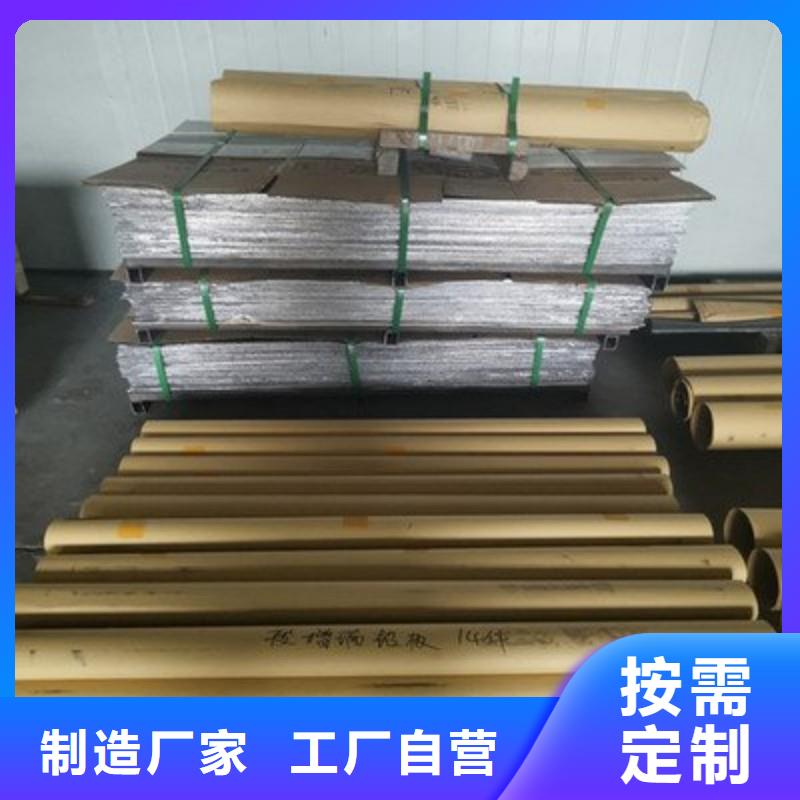 铅板货源充足