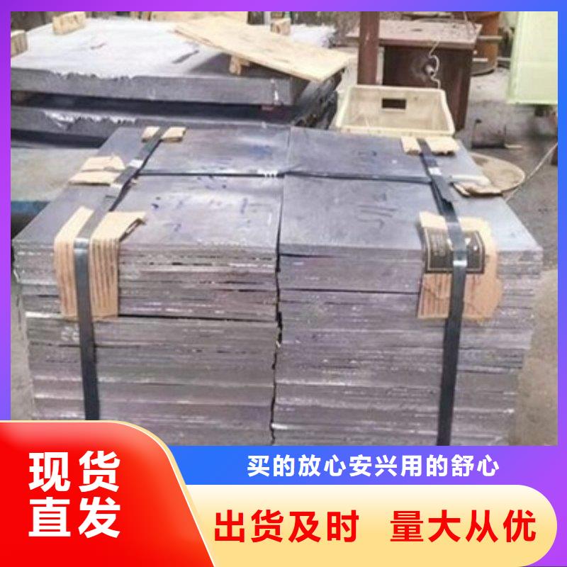铅板现货采购