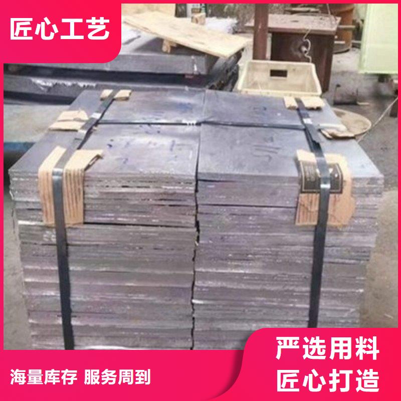 铅板老客户钟爱