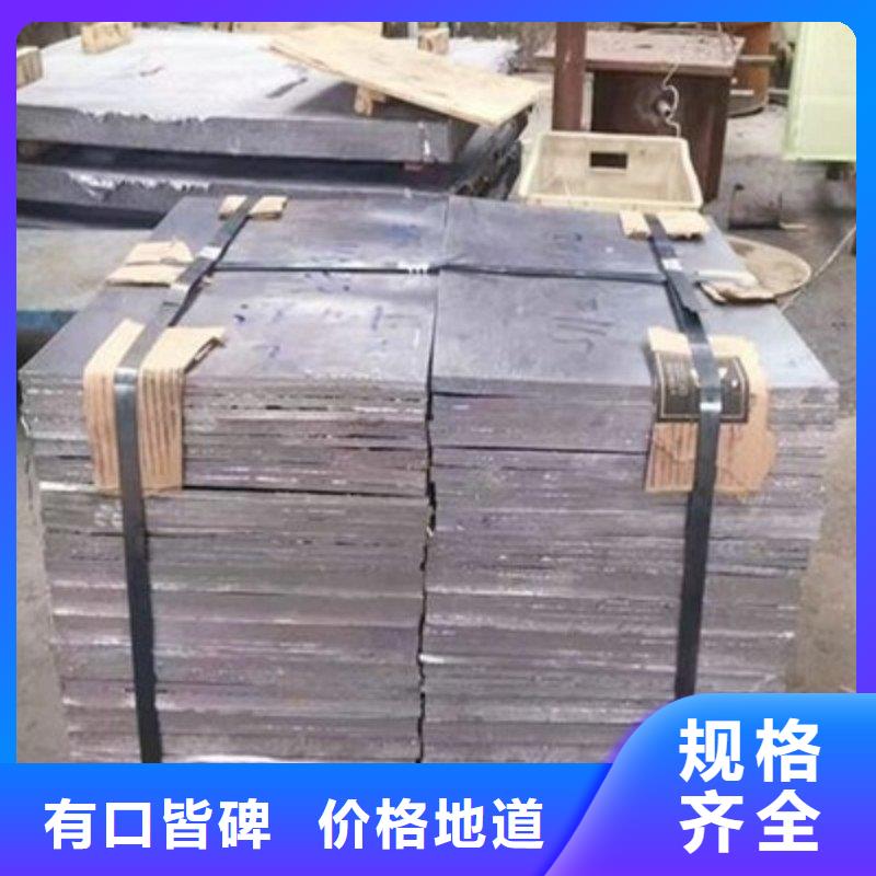 铅板厂家销售