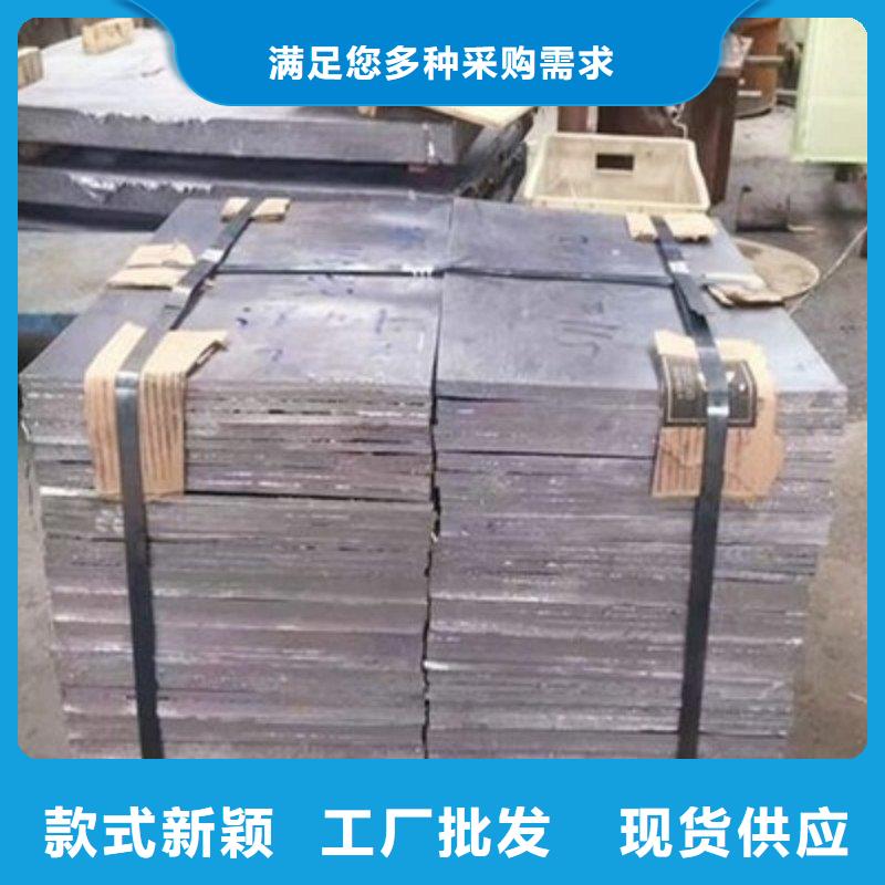 铅板同行低价