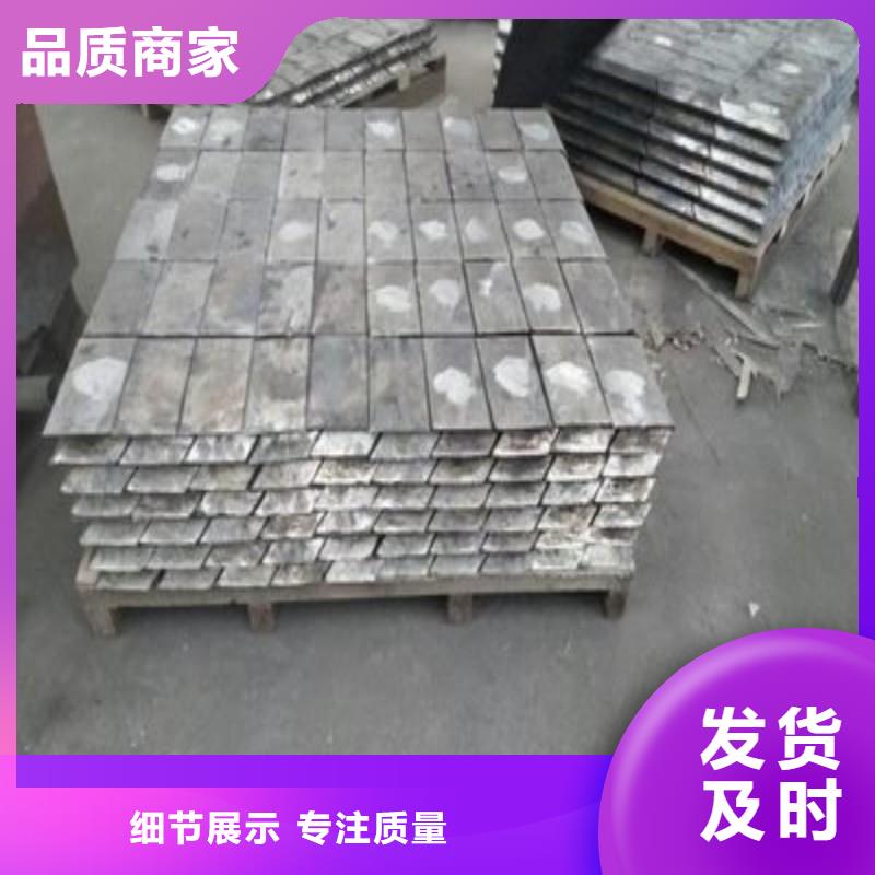 铅配重块_铅配重块厂家