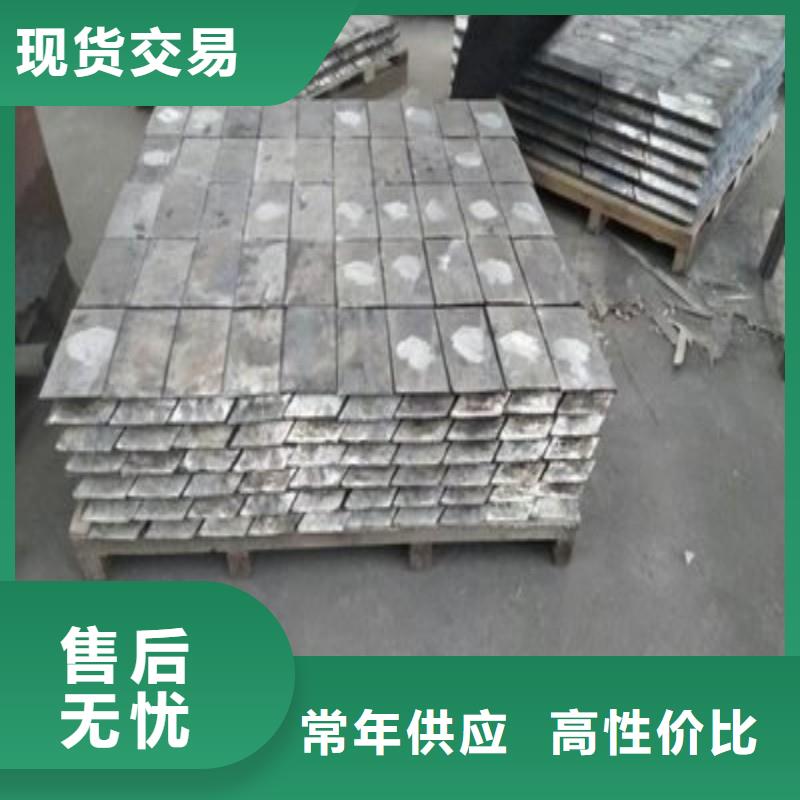 铅板产品实拍