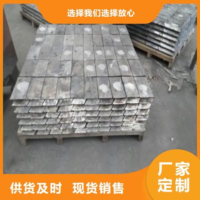 X射线防护铅板性能可靠